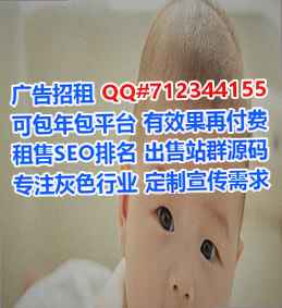 南川卵妹批发工作室